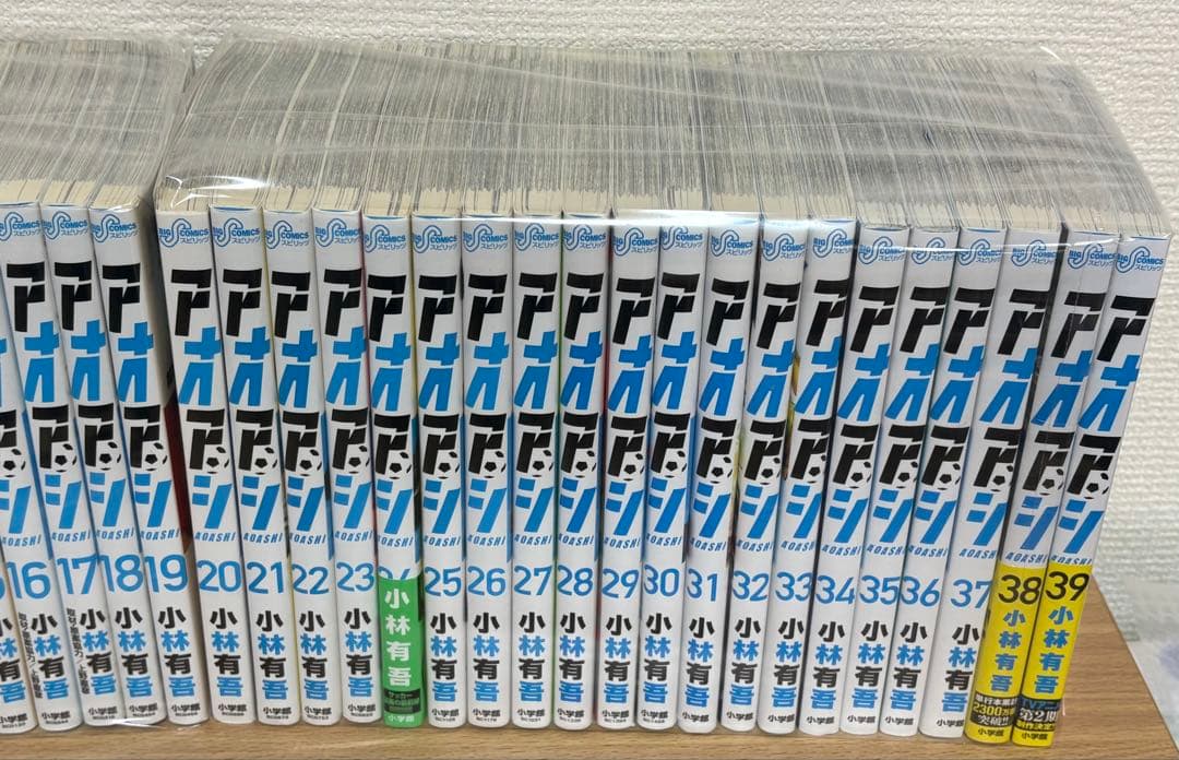 【J011m】《状態良好》アオアシ コミック 1-40巻続巻全巻セット 小林有吾