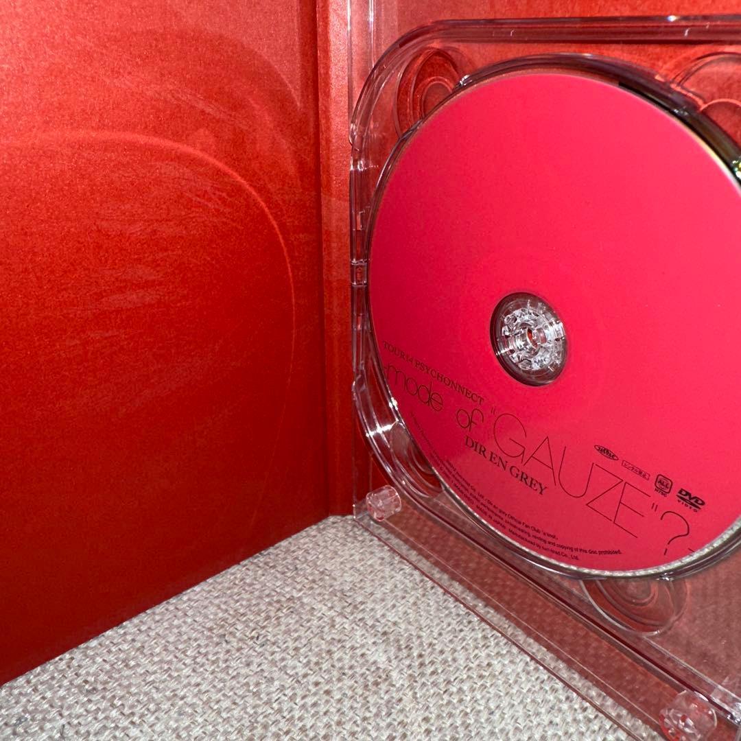 DIR EN GREY／ -mode of “GAUZE”?- DVD +CD