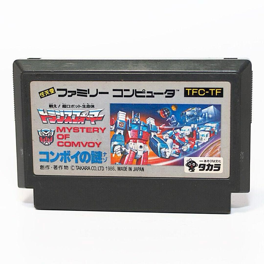 トランスフォーマー コンボイの謎 ファミコン タカラ - メルカリ