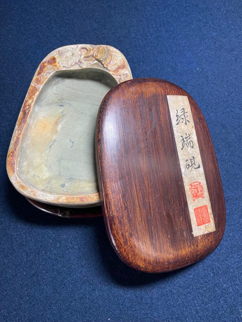 【墨研】緑端渓硯◆「木瓜紋様硯」表皮付 貴重◆書道具 文房四宝 唐硯 松花江緑石 143576485_o5.jpg?