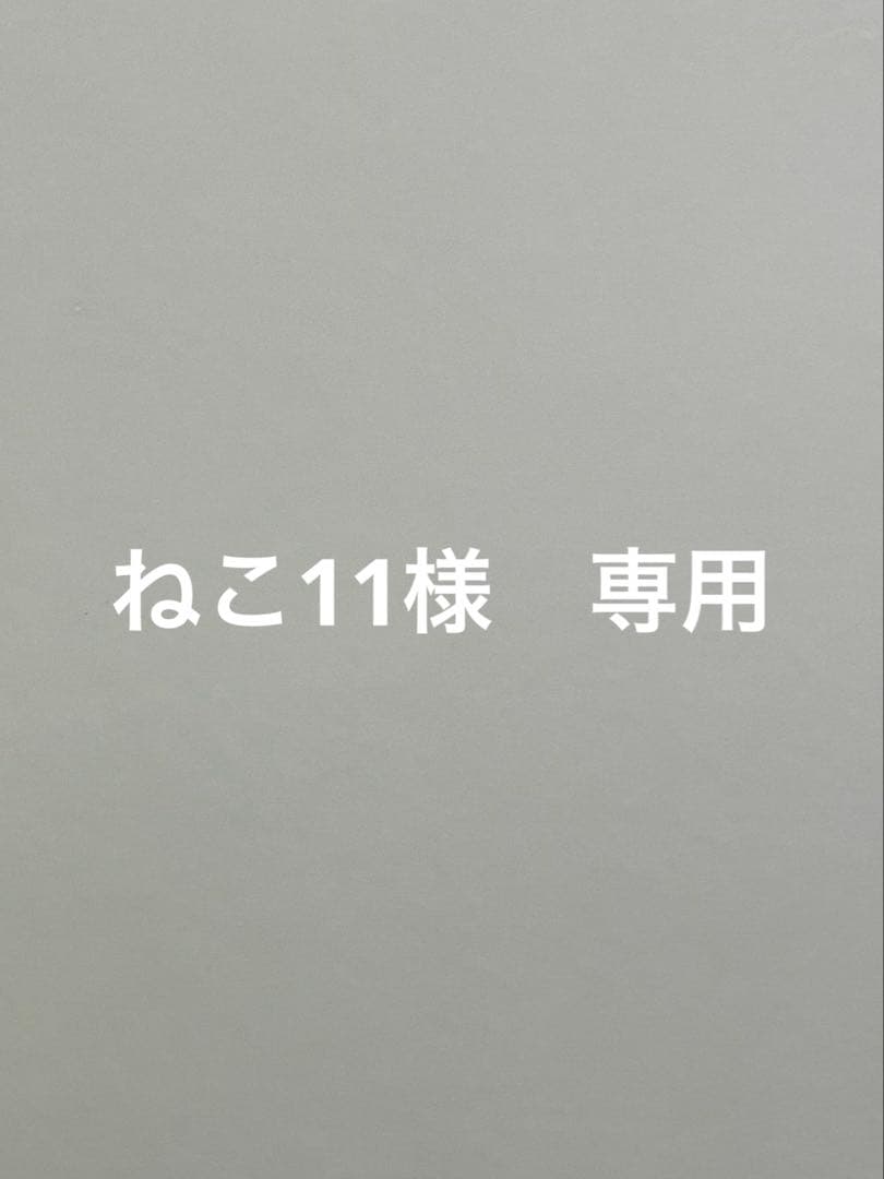 新品•未使用　今季　CHANEL シャネル　ローファー　サイズ23.5-24 CHANEL】シャネル ロゴ モカシン ローファー (CHANEL/ローファー