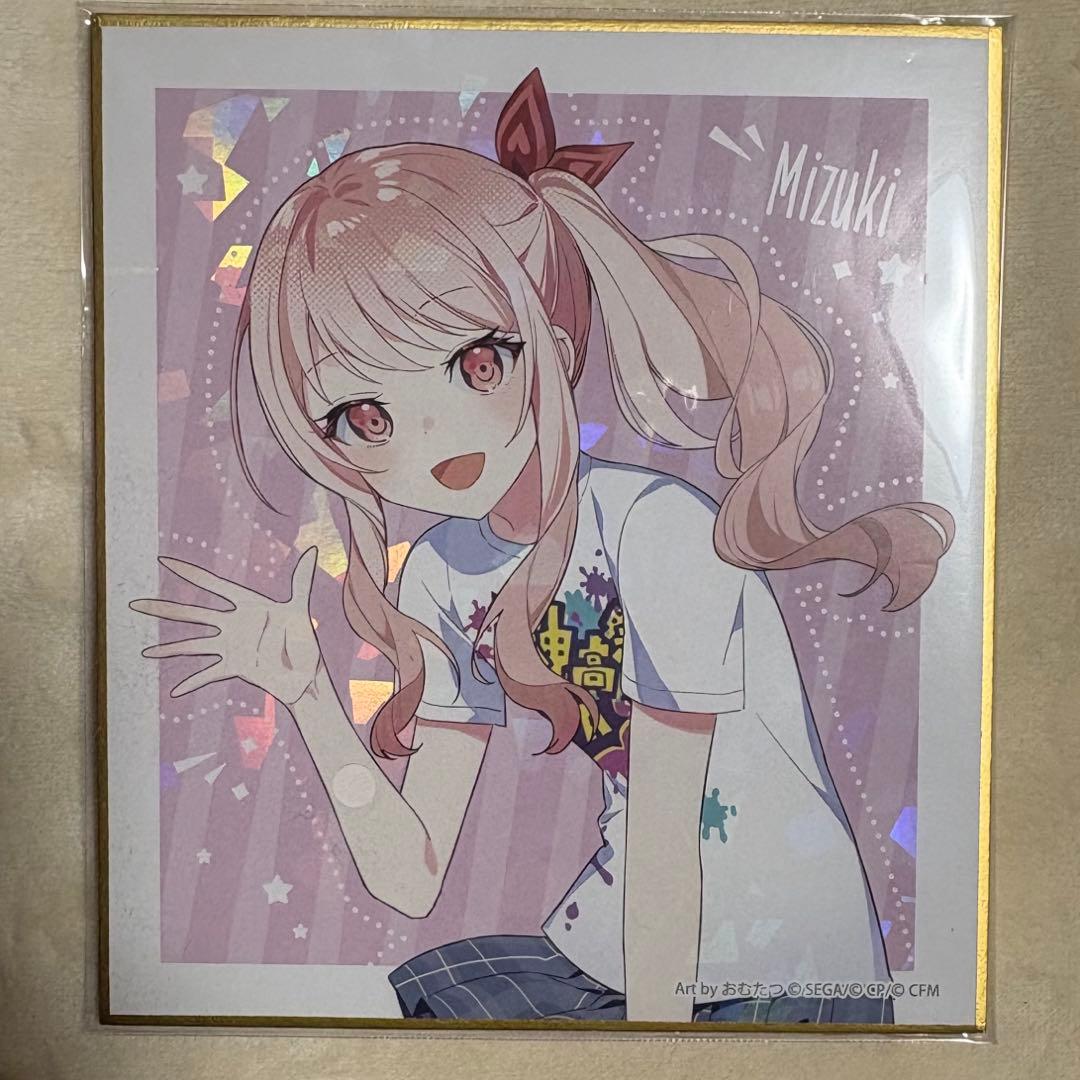 プロセカ 神高文化祭 神山高校文化祭 色紙 ニーゴ 瑞希 プロセカ 神高文化祭 神山高校文化祭 色紙 ニーゴ 瑞希 Amazon.co.jp