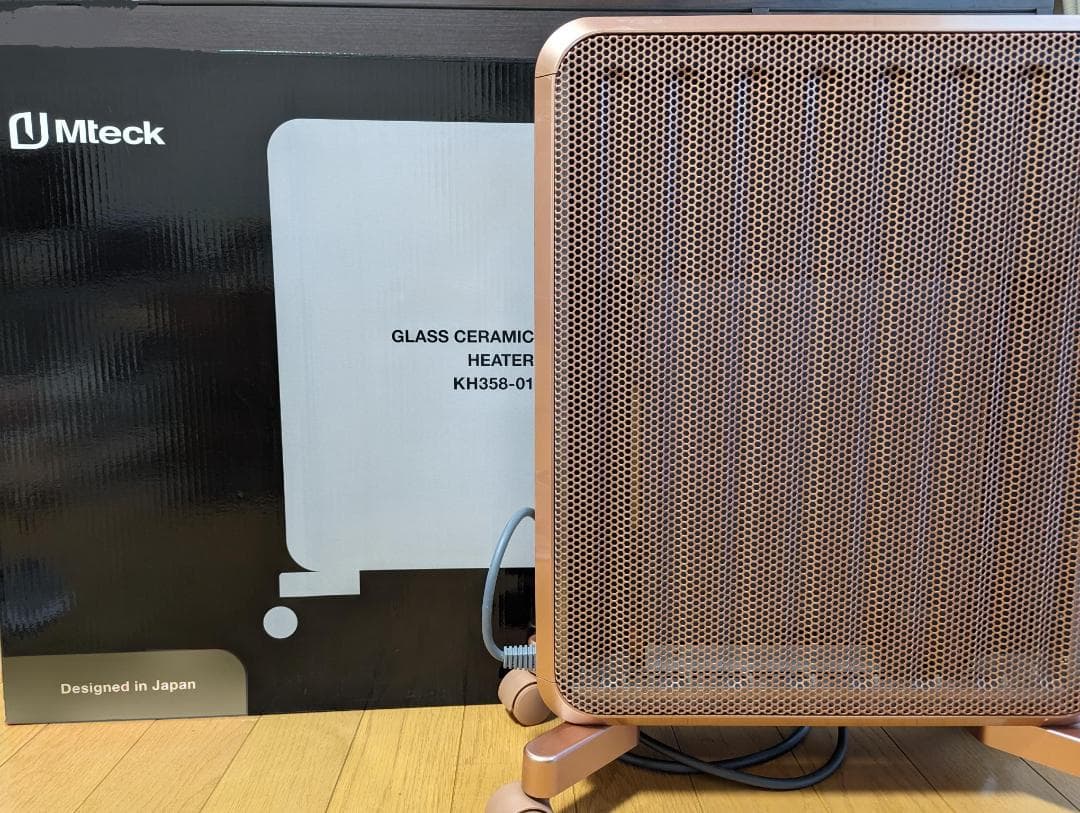 ケノンヒーター （ピンクゴールド／ローズ系） ケノン（ke-non） 日本製 ケノンヒーター スグダン【アウトレット