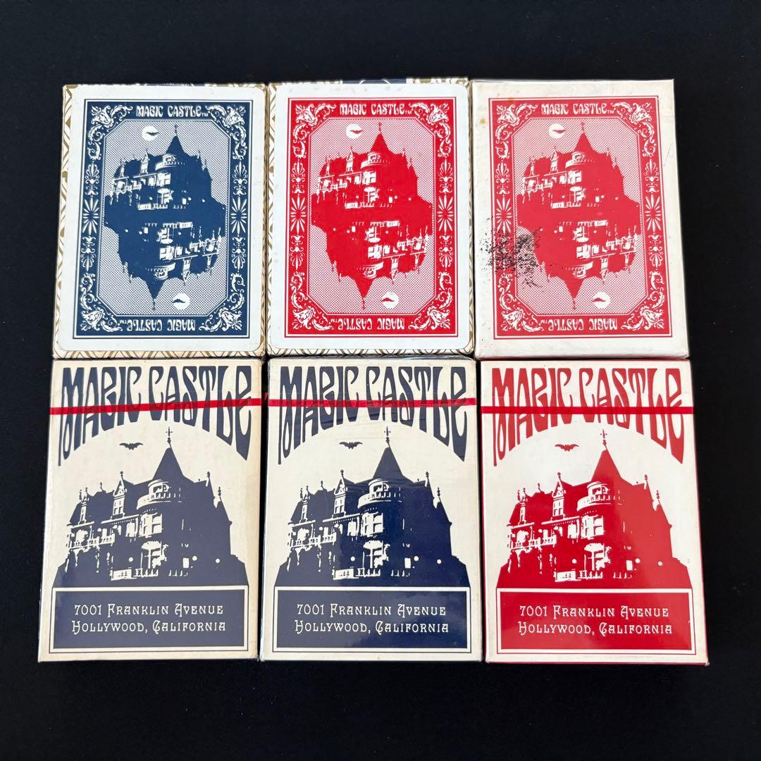 新品未開封 Magic Castle 6個セット マジックキャッスル オールド カードダスドットコム 公式サイト | 商品情報 - データカードダス