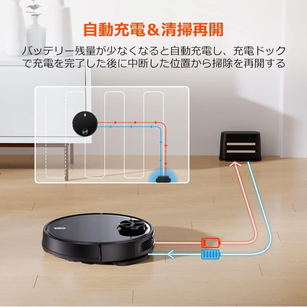 A+】ILIFE(アイライフ) ロボット掃除機 A11 - メルカリ