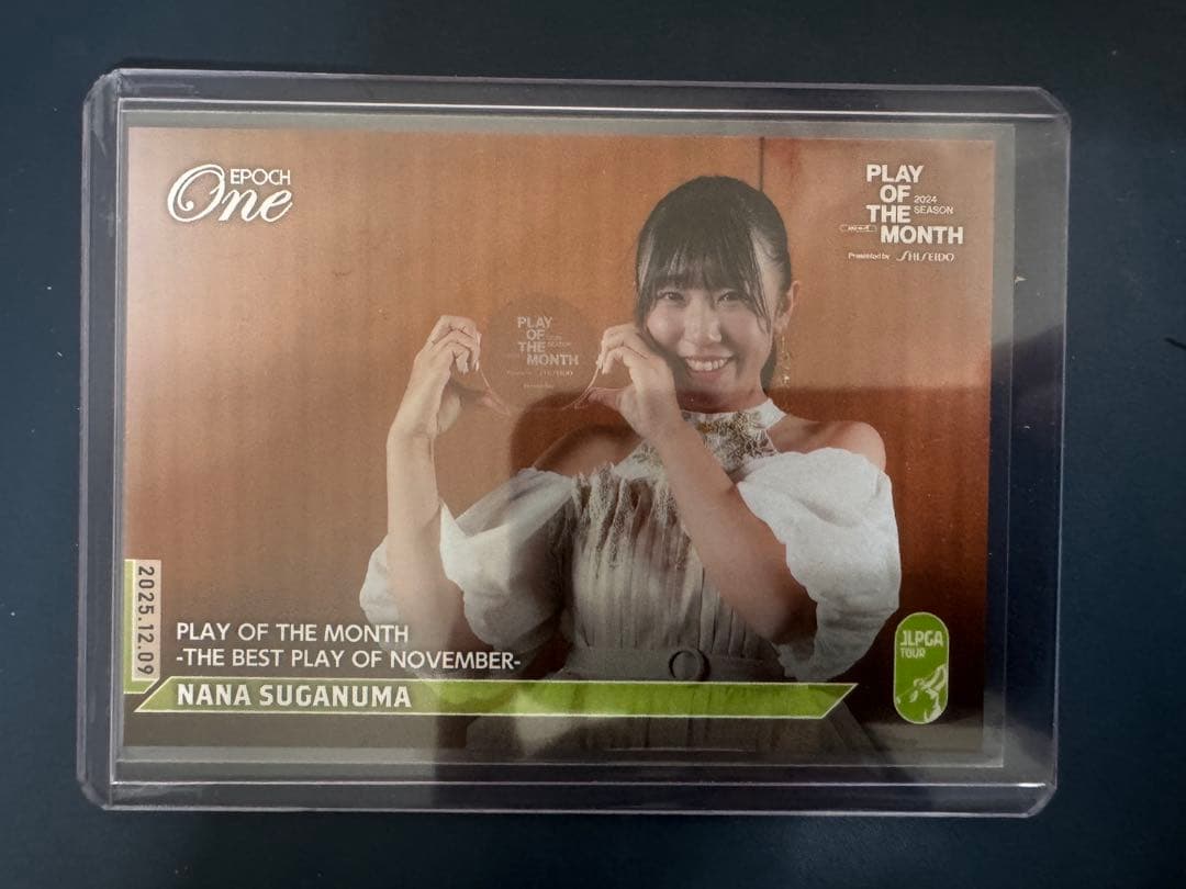 エポックワン ゴルフ 女子 菅沼菜々 PLAY OF THE MONTH - メルカリ