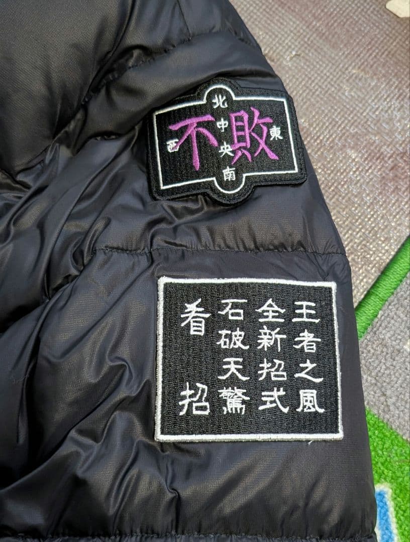 東方不敗マスターアジア ダウンジャケット STRICT-G 機動武闘伝G