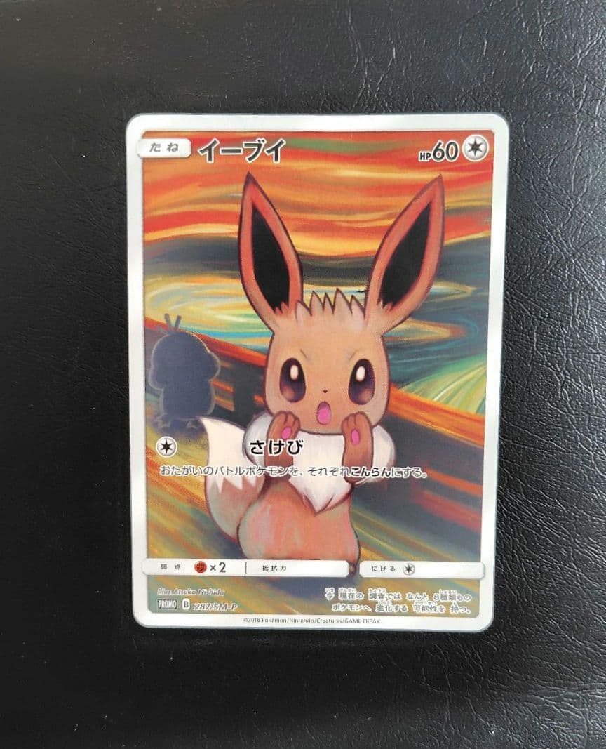 mlt様 リクエスト 2点 まとめ商品 マックス様 リクエスト 2点 まとめ商品 - メルカリ