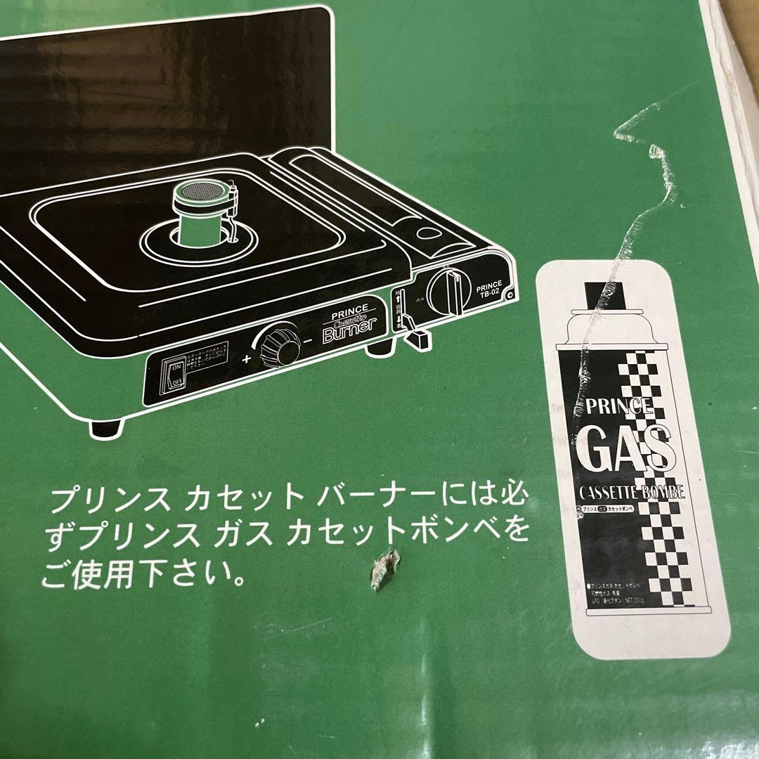 極美品】プリンス カセットバーナー TB-02 PRINCE とんぼ玉 - メルカリ