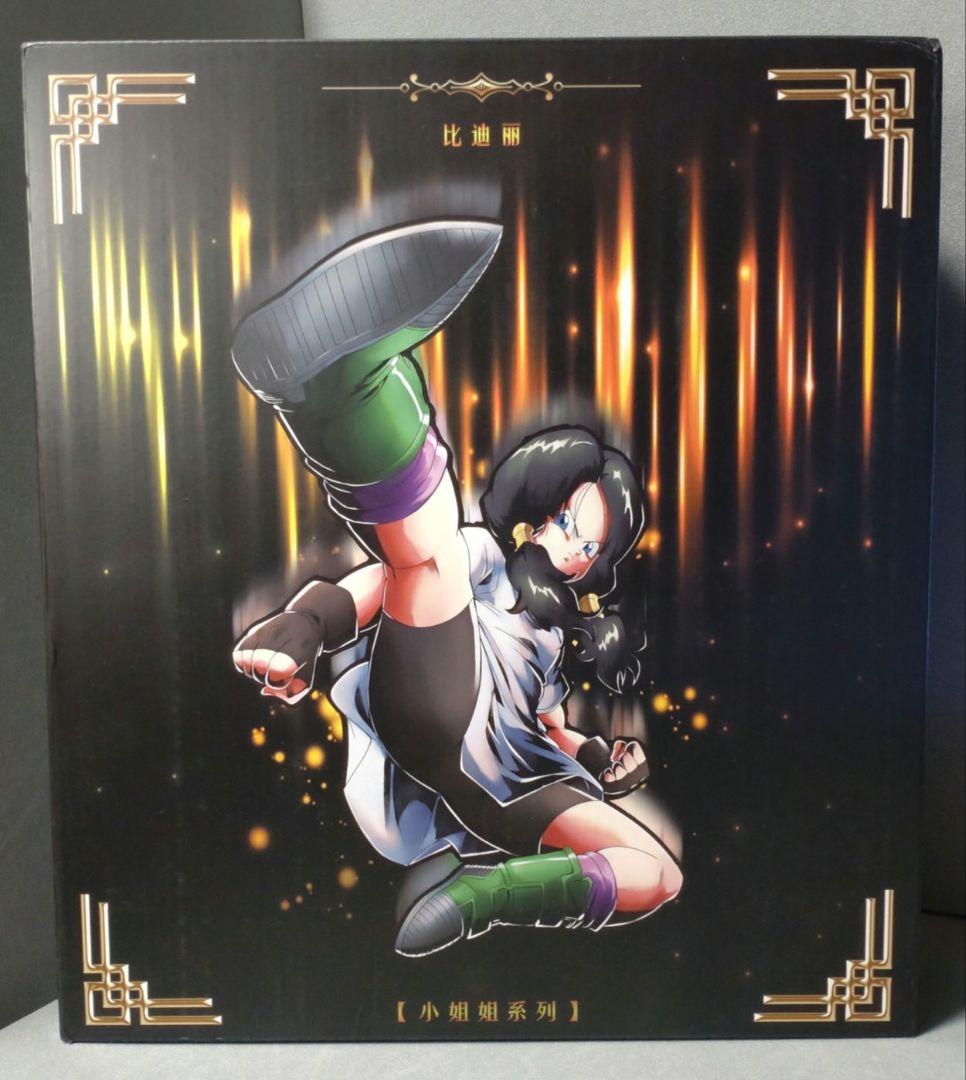 ガレージキット ビーデル 影跡-minishow Studio ドラゴンボール - メルカリ