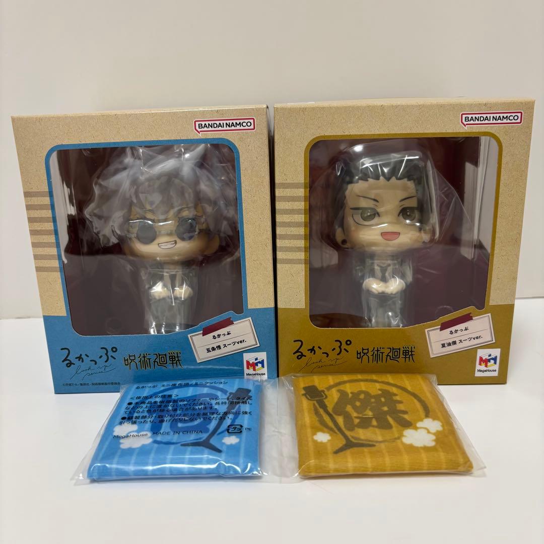 るかっぷ 呪術廻戦 五条悟 夏油傑 スーツver. セット ミニ座布団付き