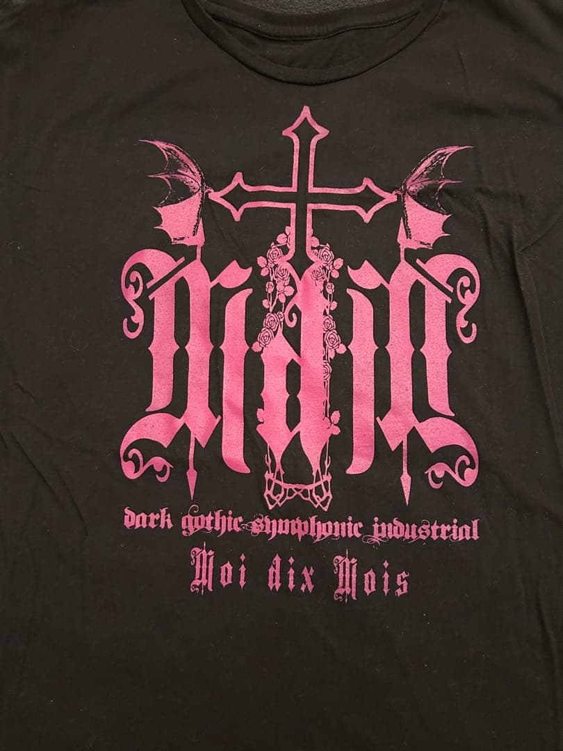 Moi dix Mois Tシャツ mana - メルカリ