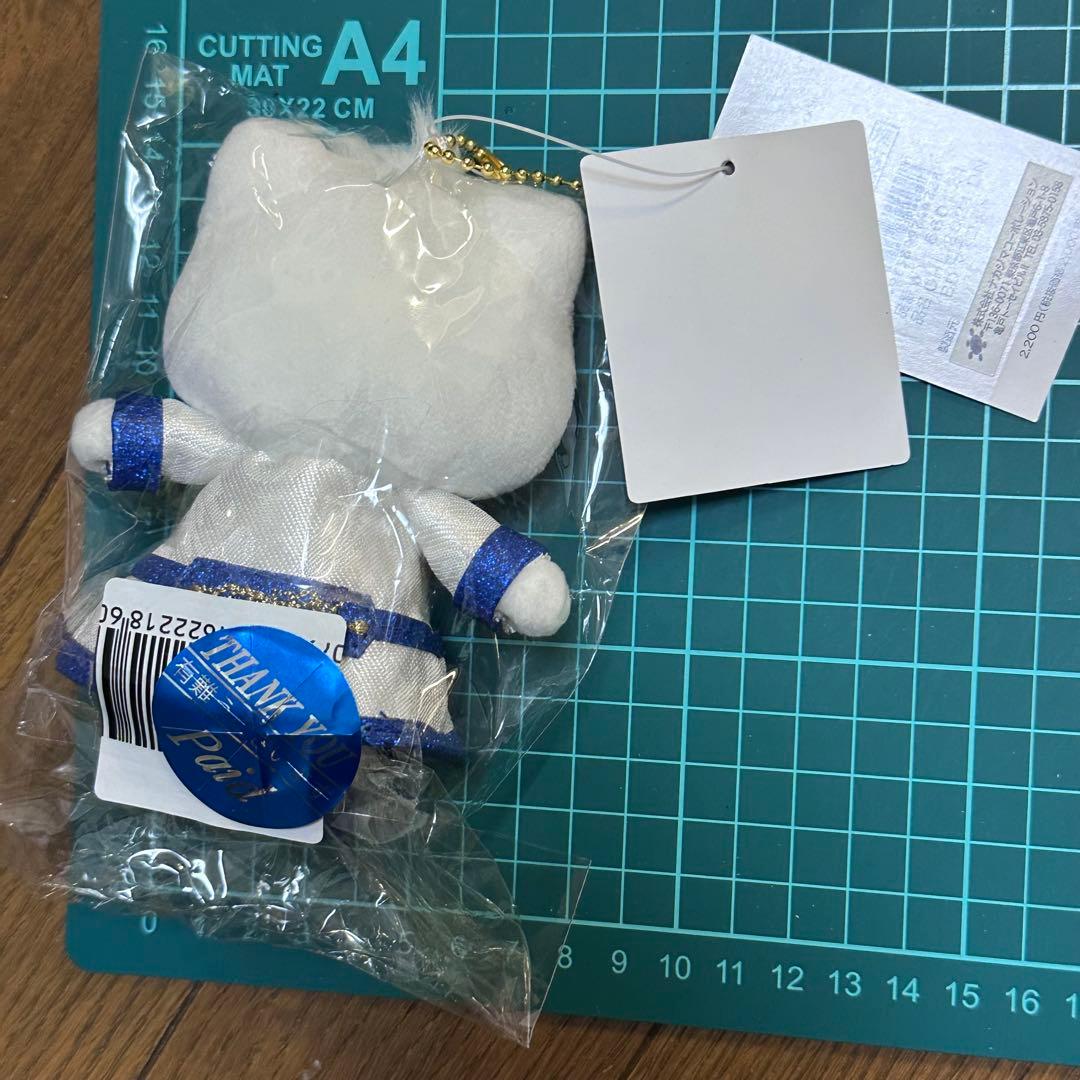 ハーモニーランド限定 ぬいぐるみ マスコット ディアダニエル サンリオ