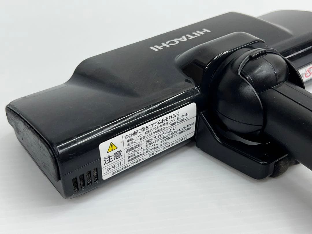 希少 動作保証 D-AP53 日立 掃除機 ヘッド 回転ブラシ パワーブラシ 黒