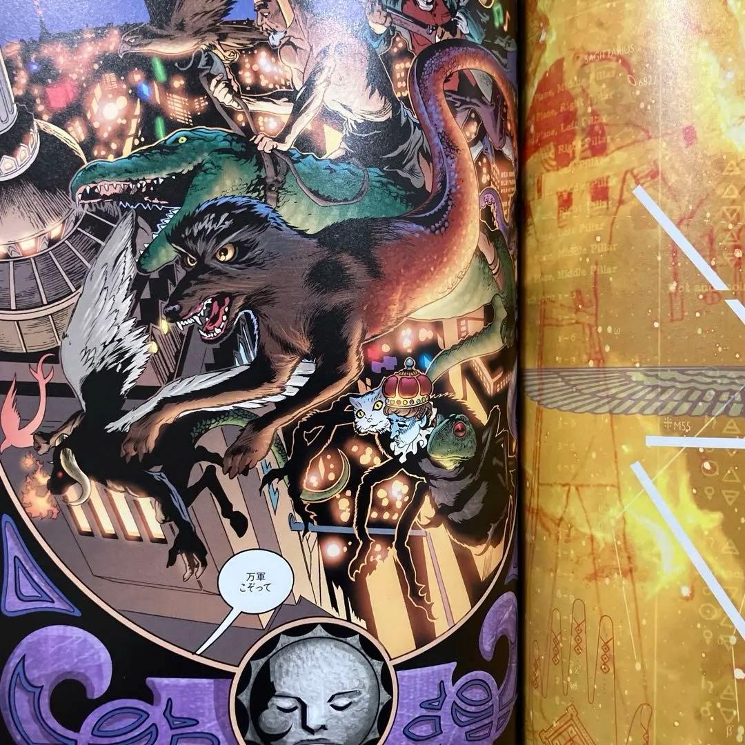 アラン・ムーア／J・H・ウィリアムズⅢ『プロメテア 1』 - メルカリ