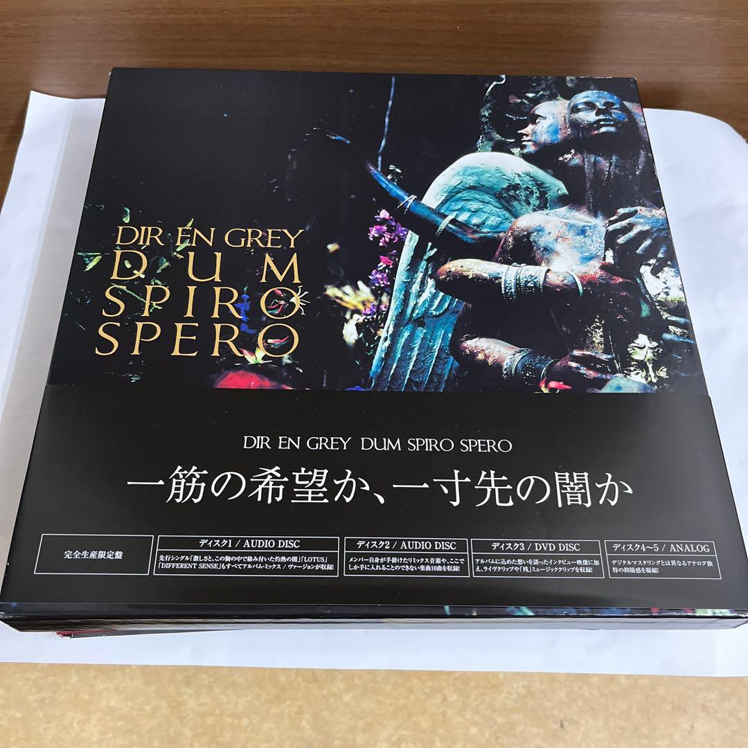 DIR EN GREY DUM SPIRO SPERO CD無し - メルカリ