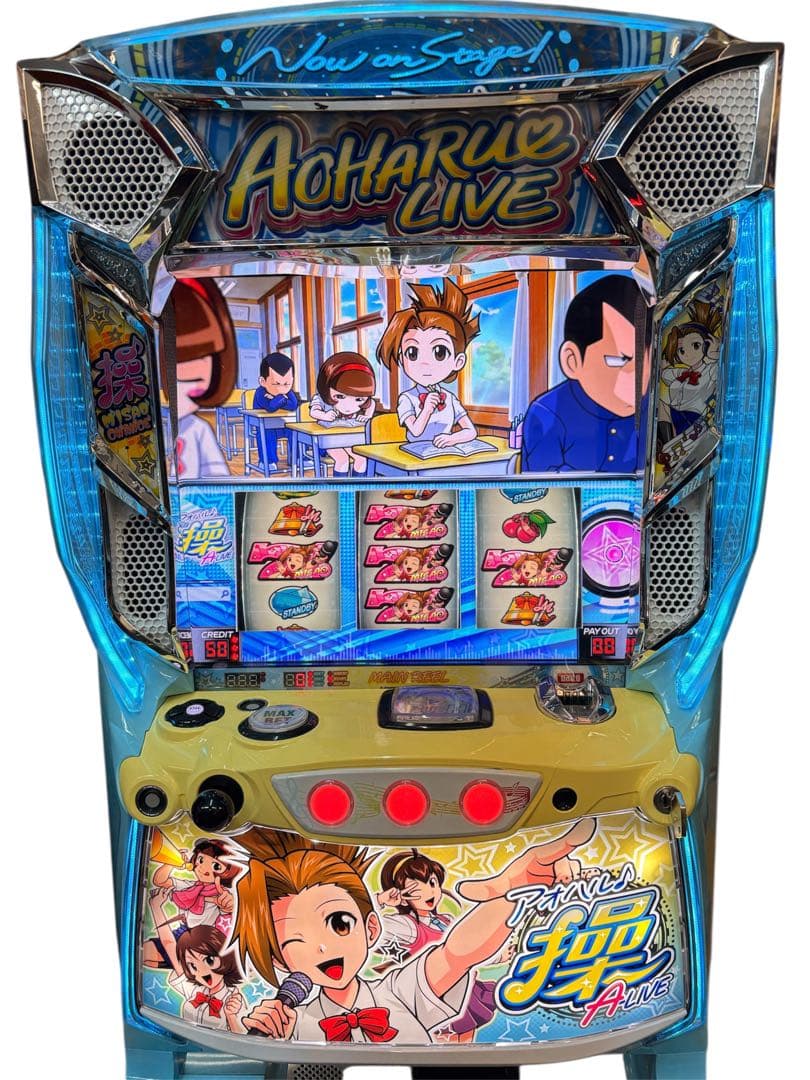 【送料込】アオハル操 A-LIVE パチスロ 実機 直接引取可 楽天市場】アオハル♪操 A-LIVE パチスロの通販