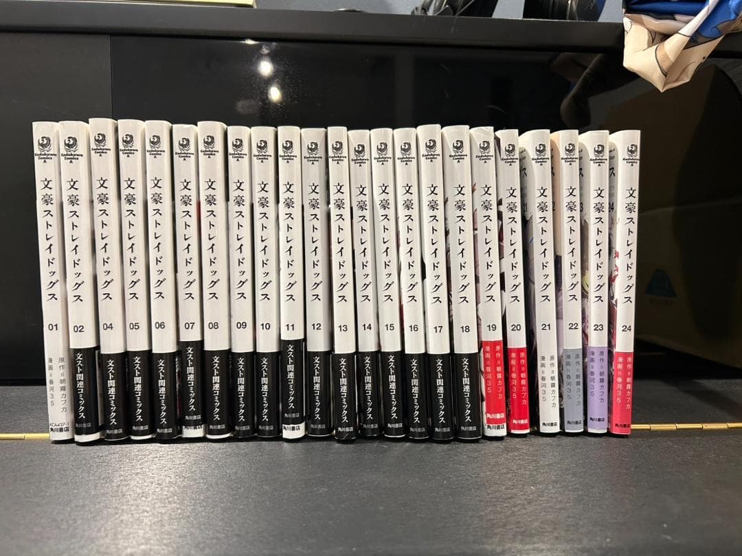 文豪ストレイドッグス いろいろセット 文豪ストレイドッグス｜商品紹介 | 株式会社ソル・インターナショナル