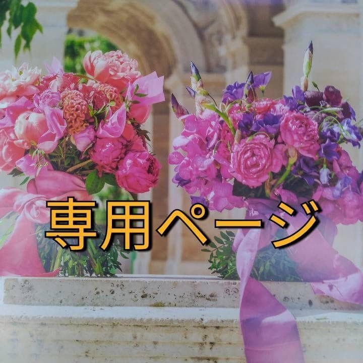 まや様【Rin】/4 センシマルミ｜商品検索｜タイルの名古屋モザイク工業株式会社