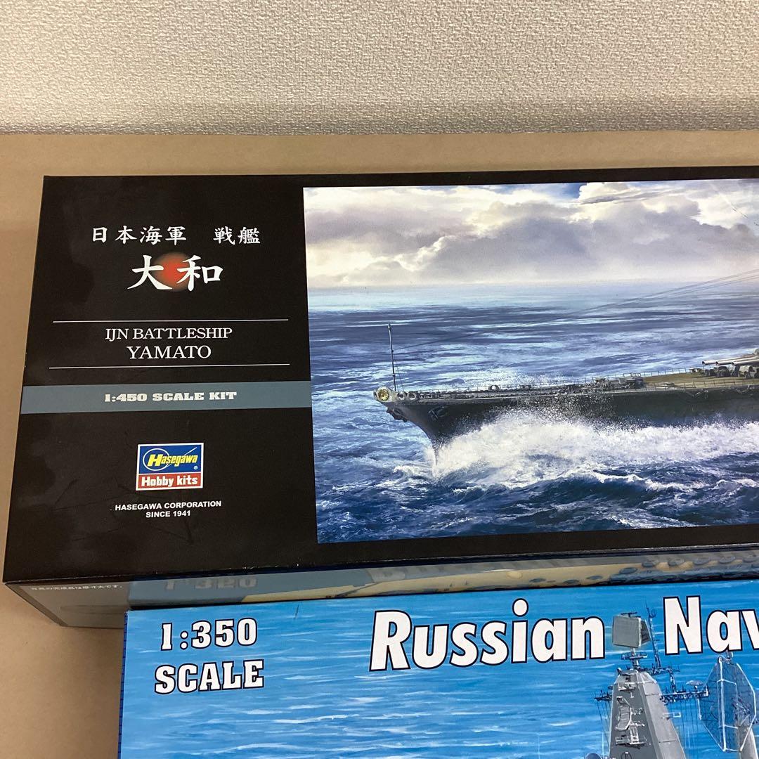 ハセガワ 戦艦大和1/450 宗谷1/350 トランペッター 巡洋艦1/350 - メルカリ