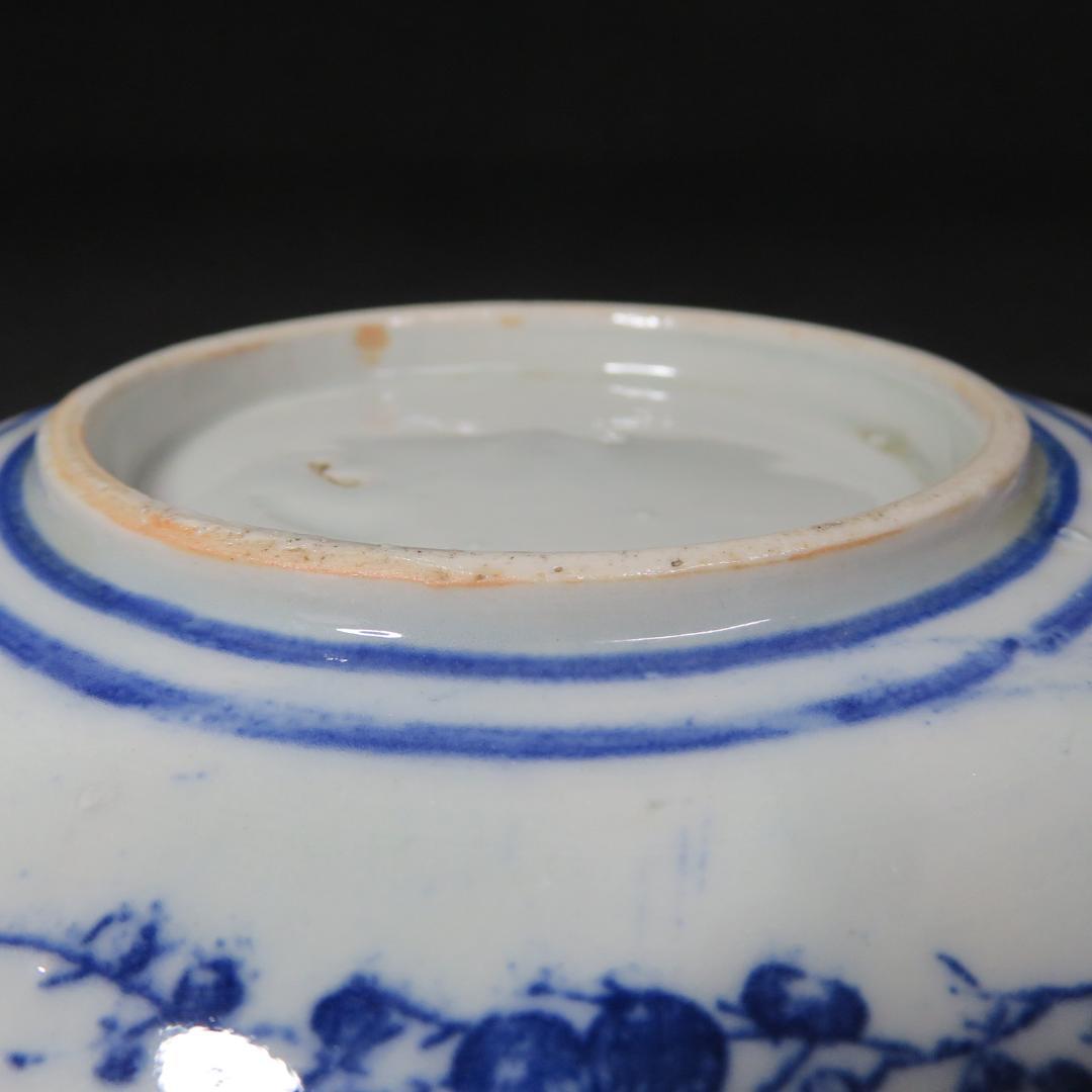 長丸皿 3枚 歪み 変形皿 花唐草 印判 染付 明治 大正 - メルカリ