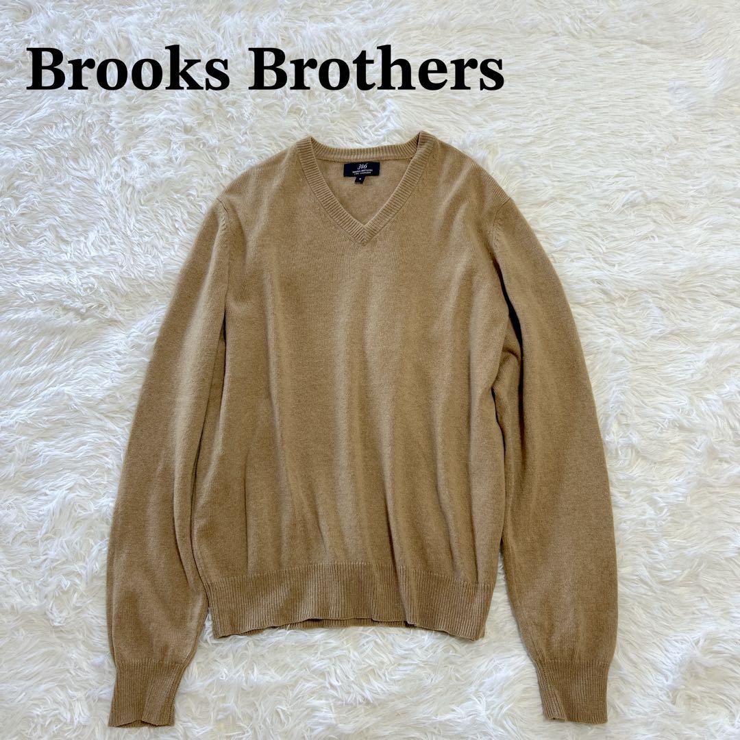 ブルックスブラザーズ 3ply カシミヤ100% Vネック ニットベージュ S