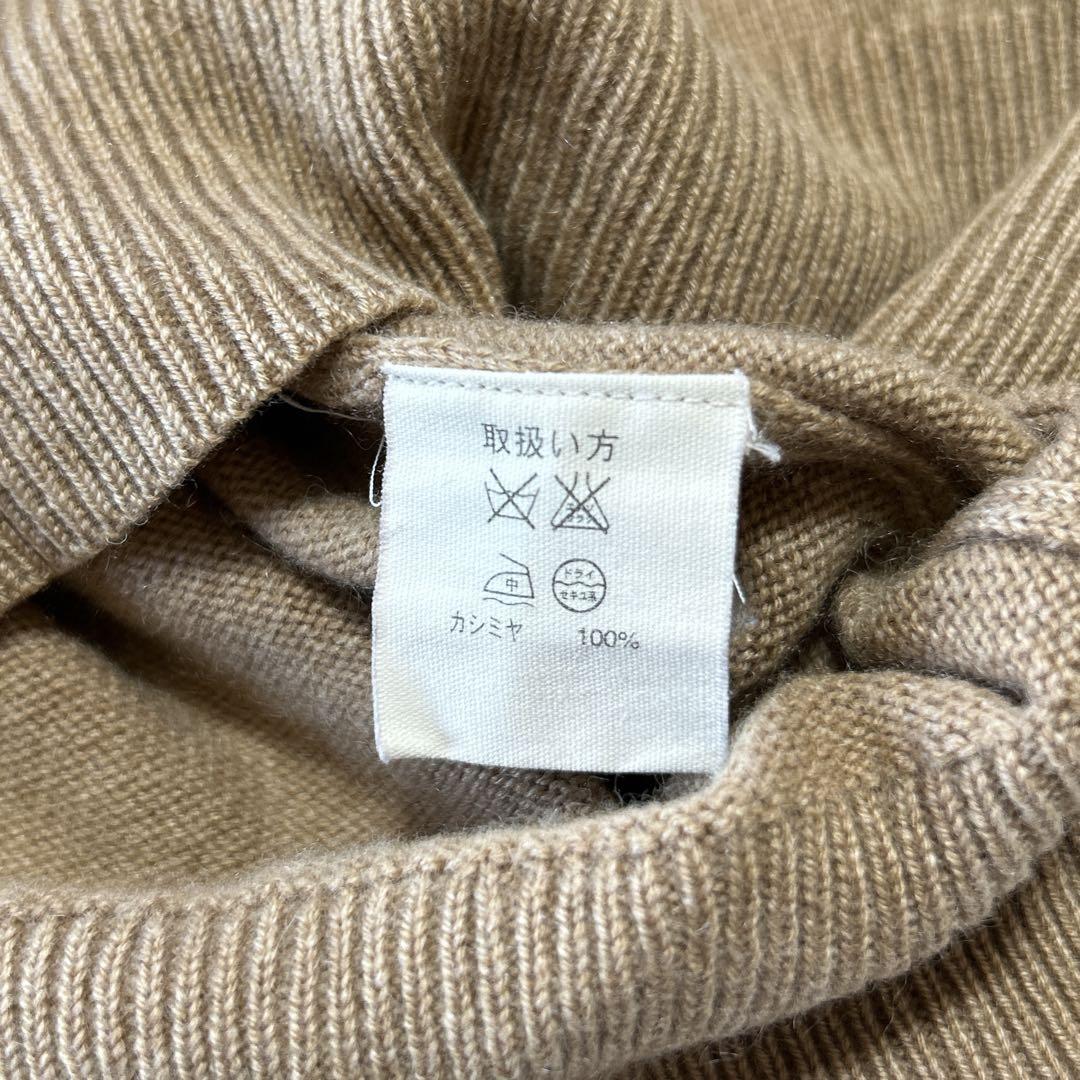 ブルックスブラザーズ 3ply カシミヤ100% Vネック ニットベージュ S
