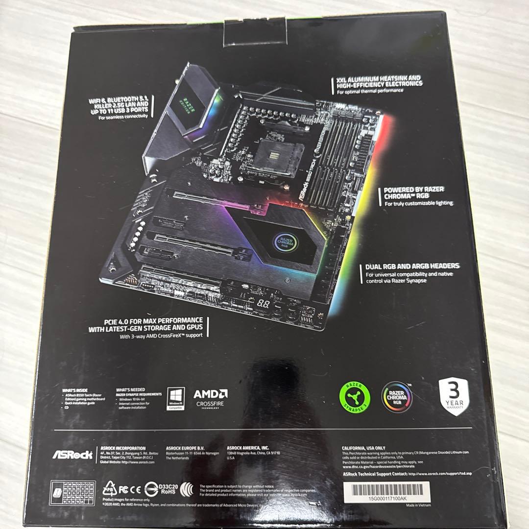 マザボとCPUメモリなし。バナナマン様