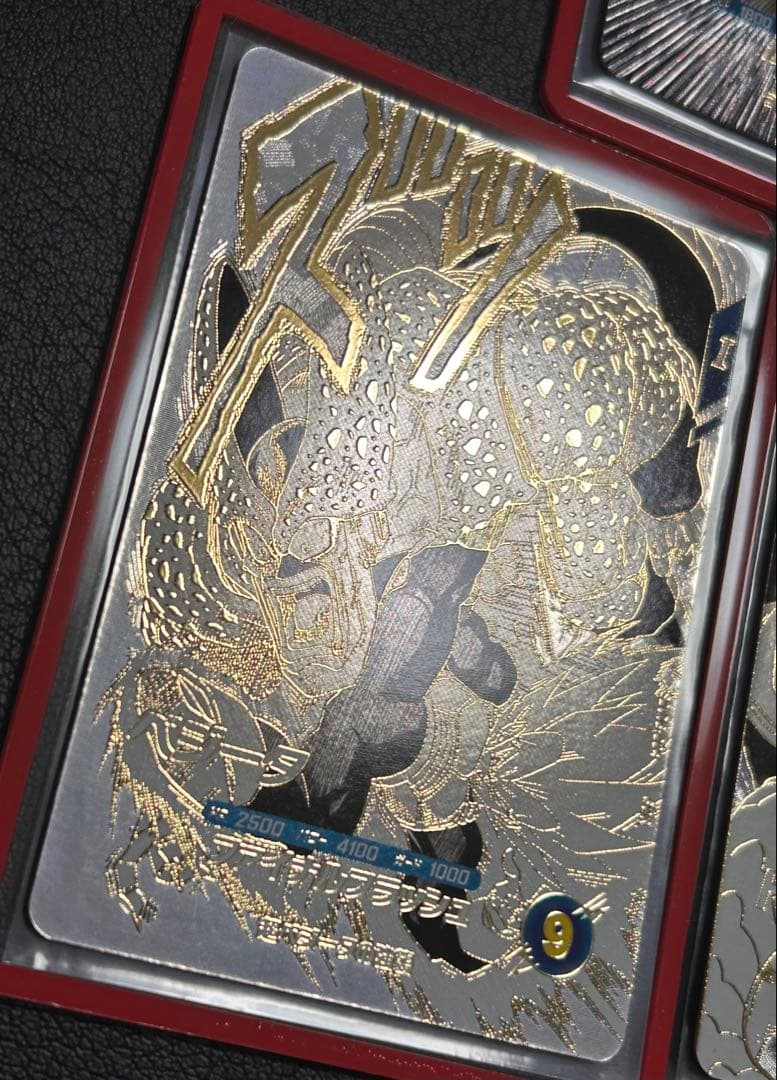 ドラゴンボールスーパーダイバーズ 9ポケットバインダーセット 特典