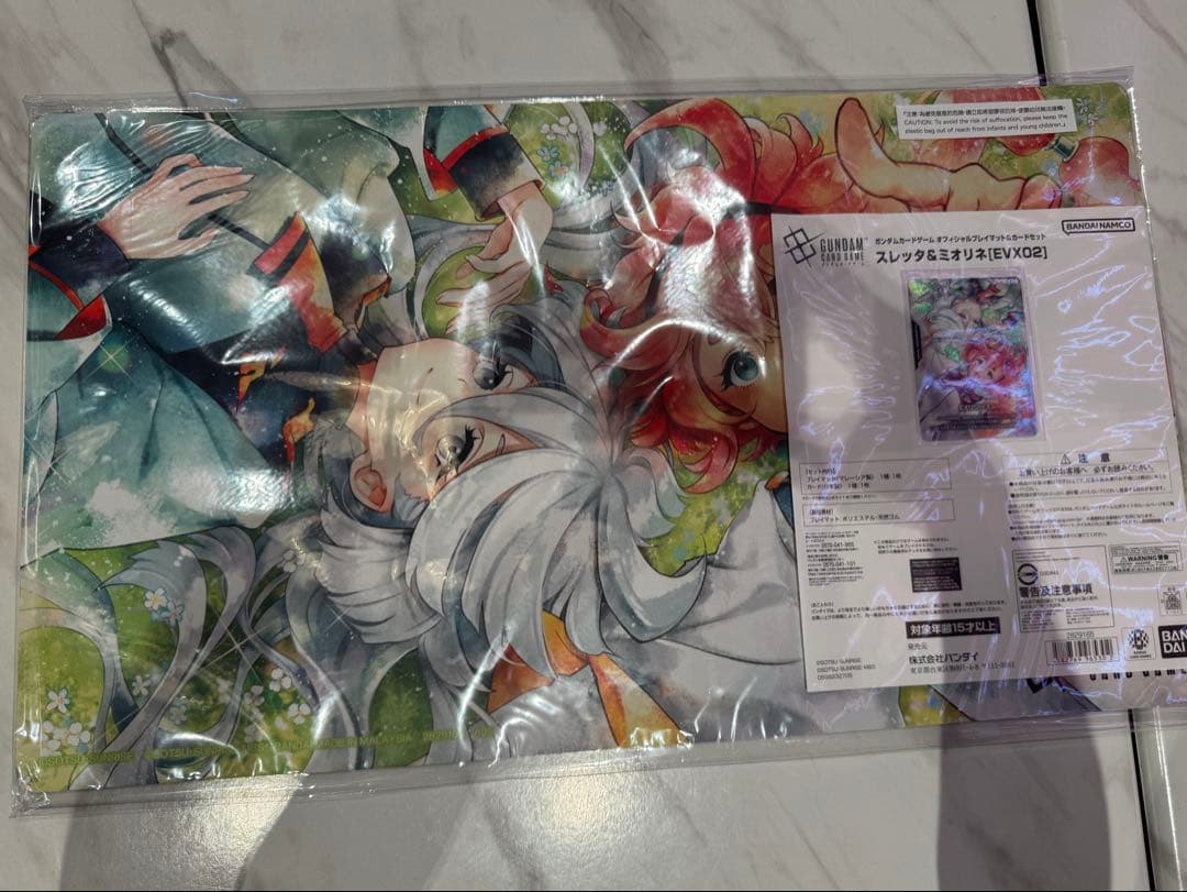 ガンダムカードゲーム 公式プレイマット スレッタ＆ミオリネ カード