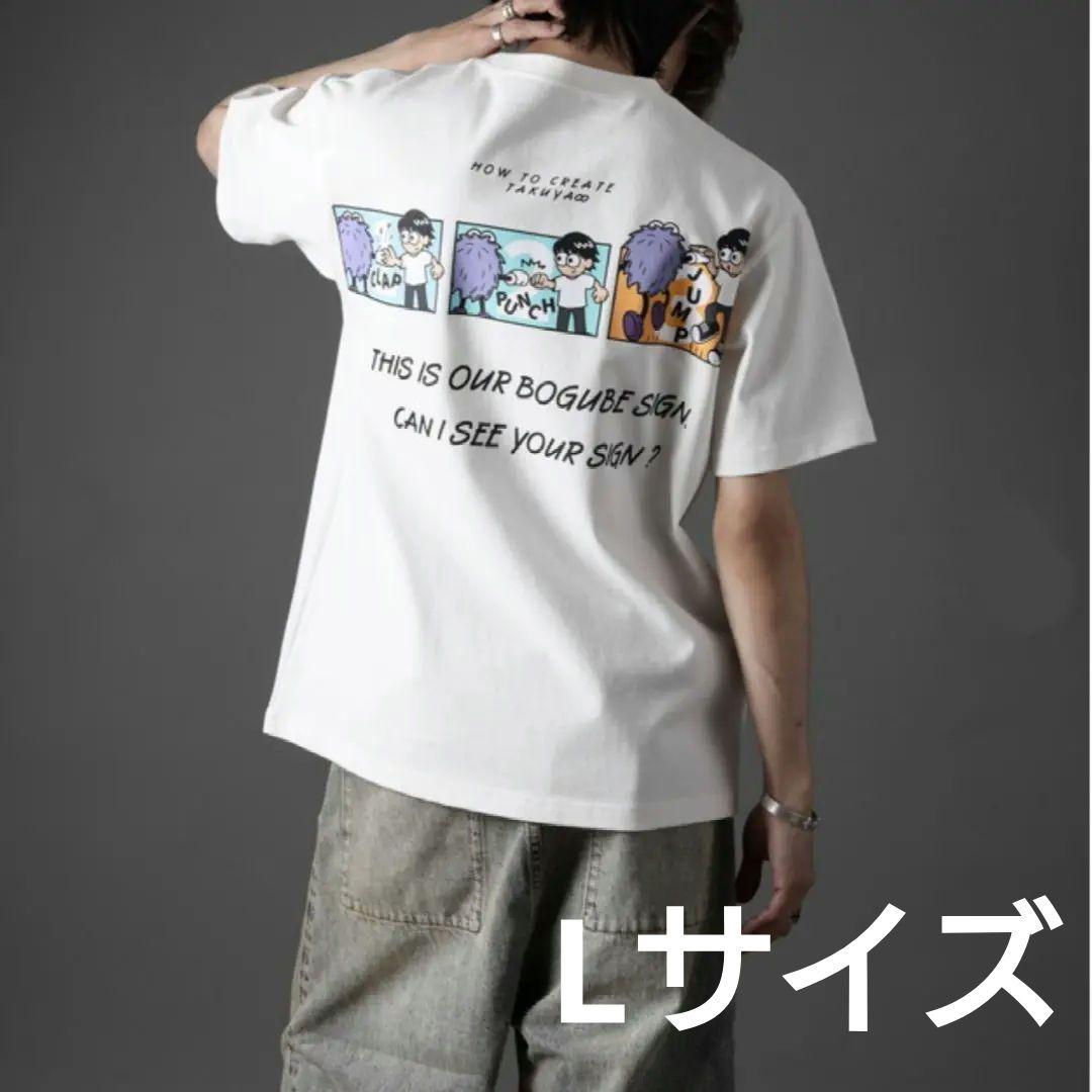 TAKUYA∞の創り方 Tシャツ B 長め Lサイズ UVERworld - メルカリ
