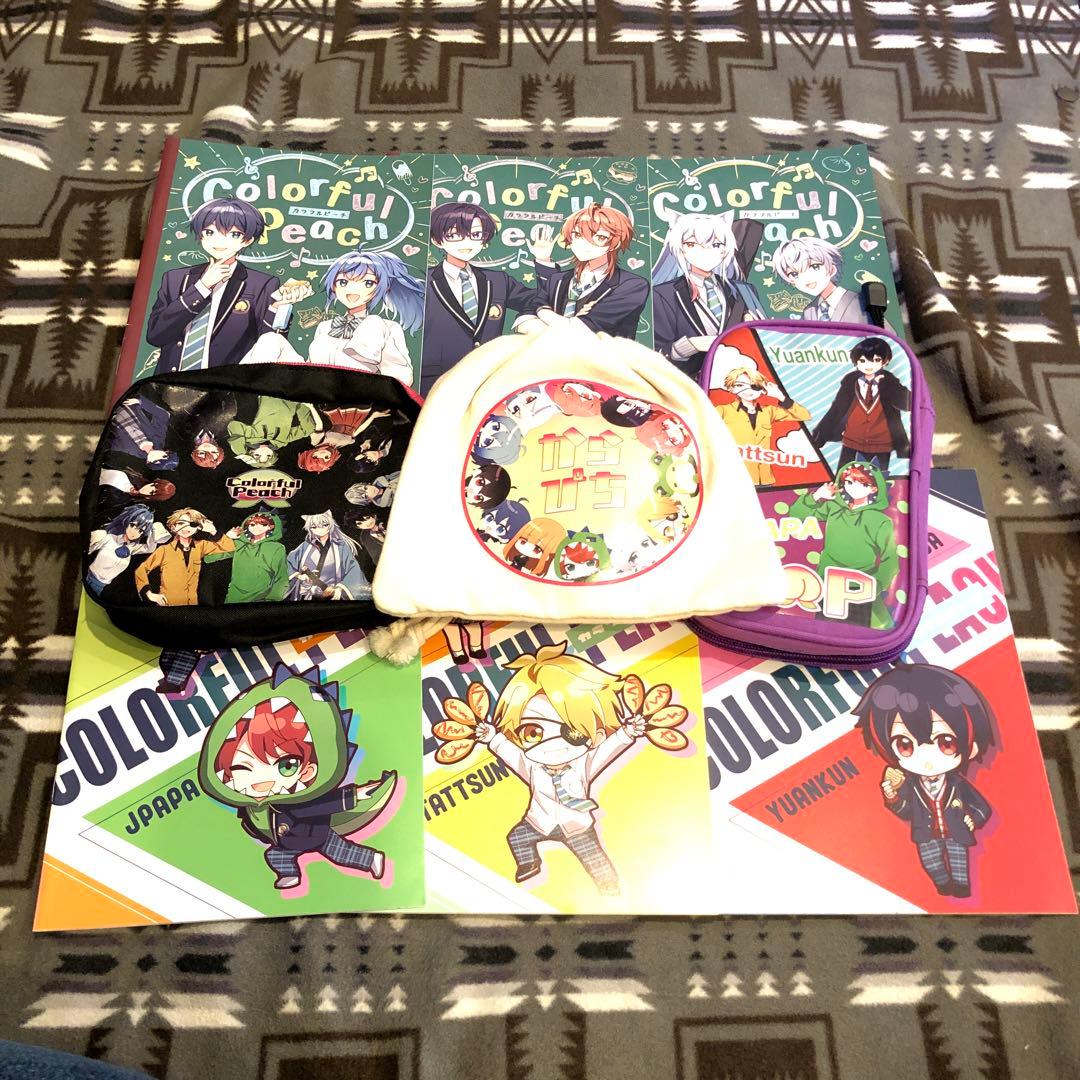 カラフルピーチまとめ売り9点 - メルカリ