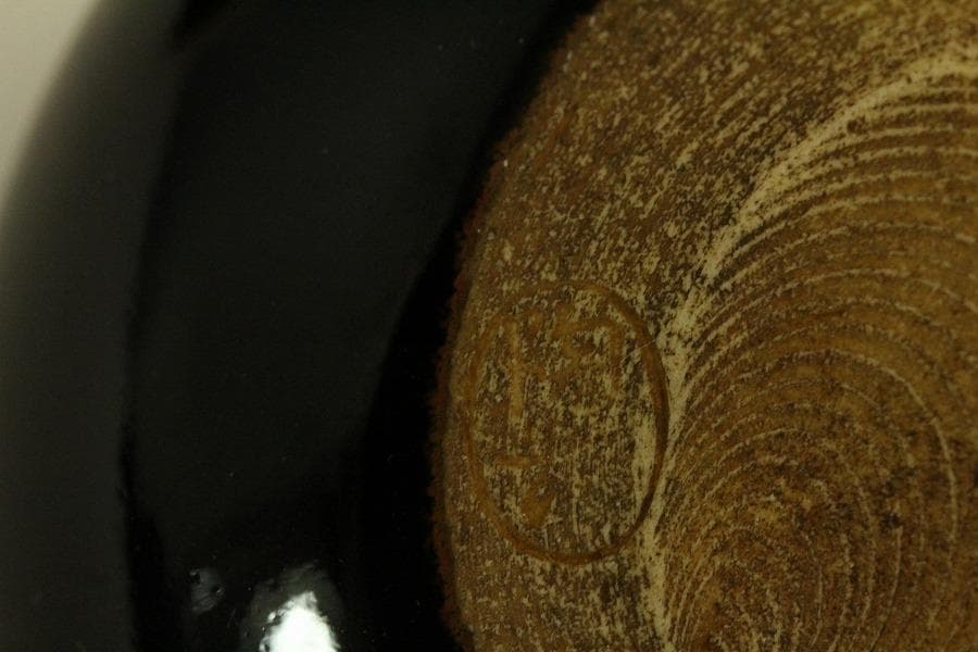 茶道具 時代 茶入 良蓋 古裂仕服(A770) - メルカリ