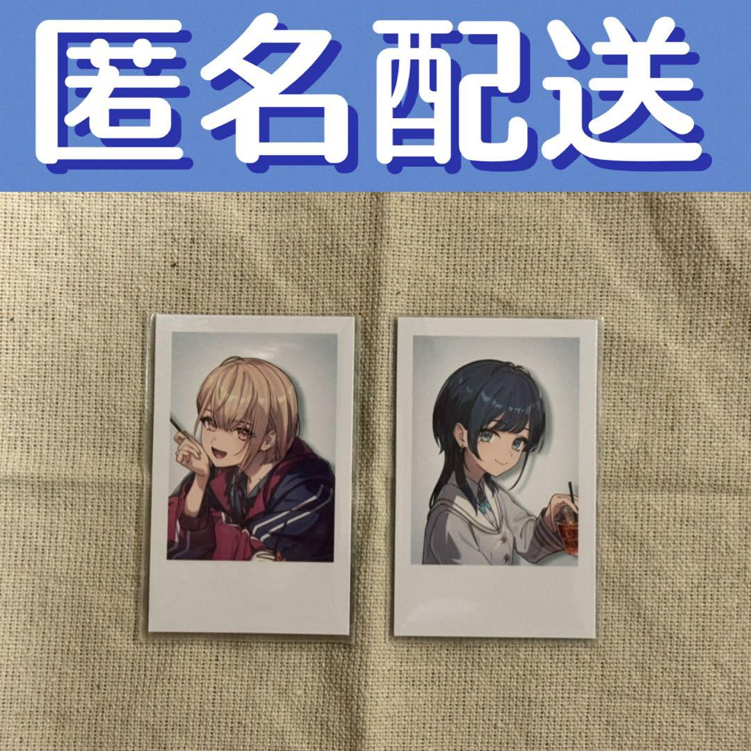 saku様 リクエスト 2点 まとめ商品 - メルカリ