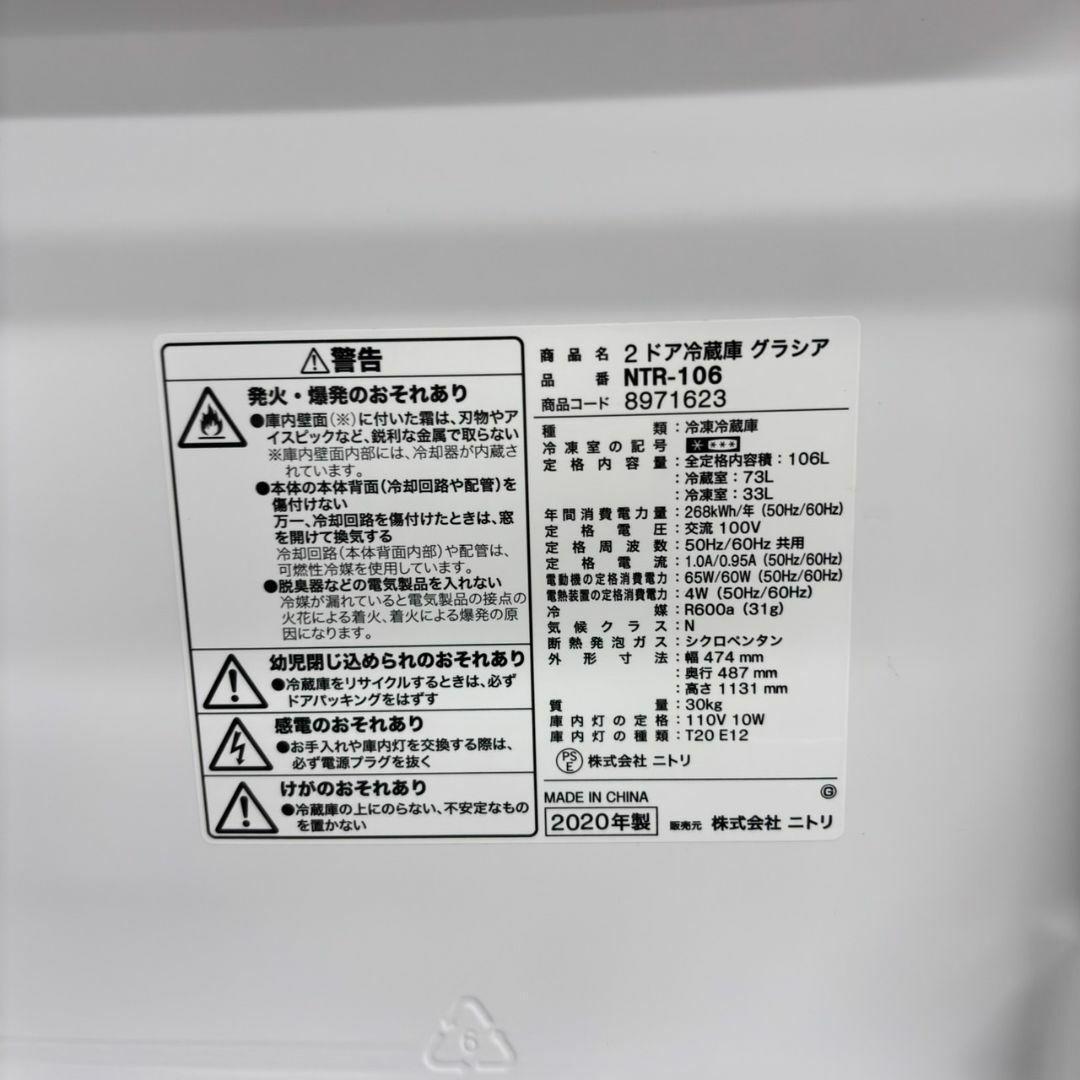 キウイ蕎麦 様　23638 冷蔵庫分 上峰町の人気そば処［たからい］、お子様セットの登場でファミリー利用