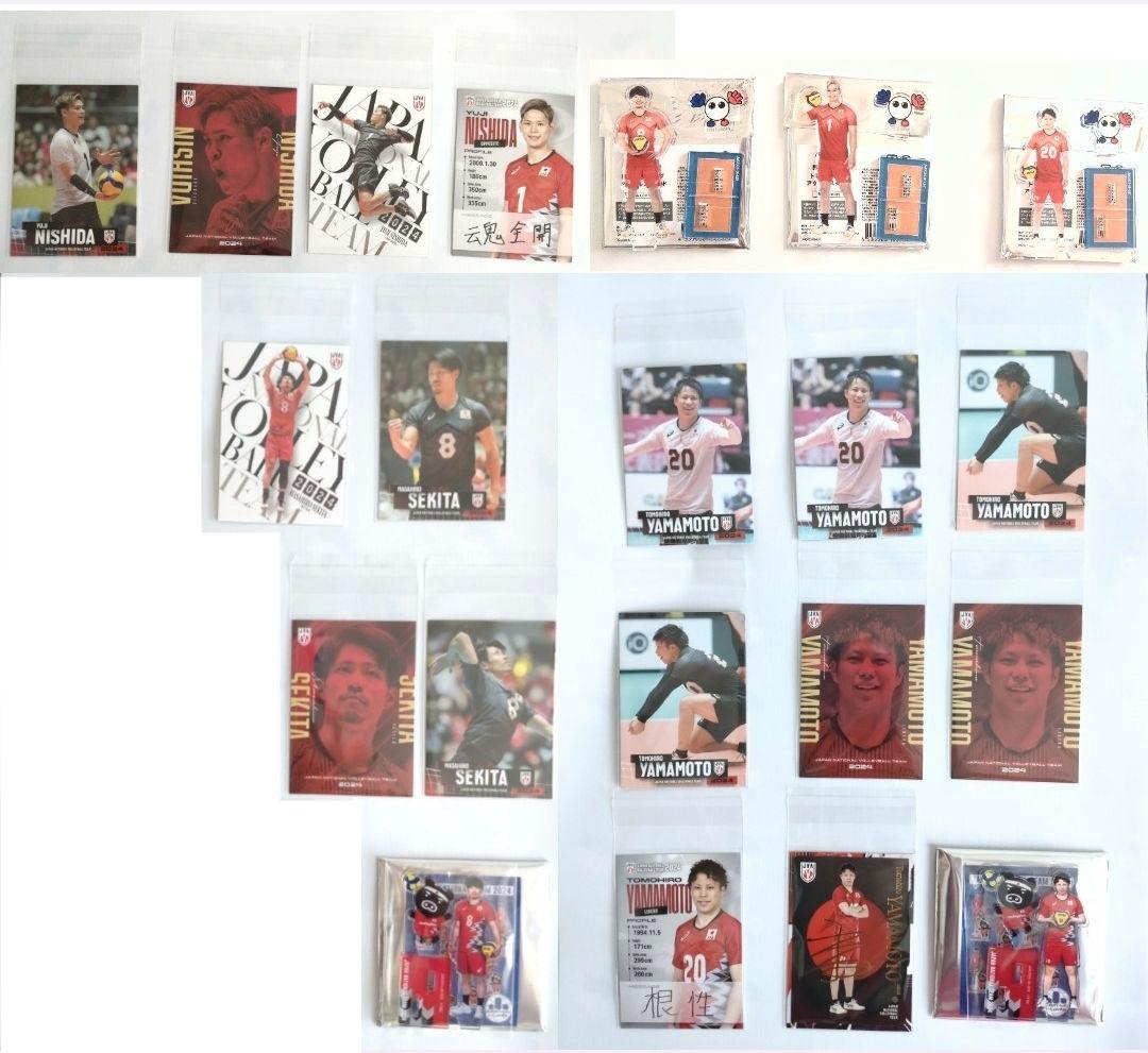 バレーボール　男子　西田有志　関田誠大　山本智大　トレカ　アクスタ　セット Wインタビュー】「デカイほうが有利。でも…」関田誠大175cm、山本智大