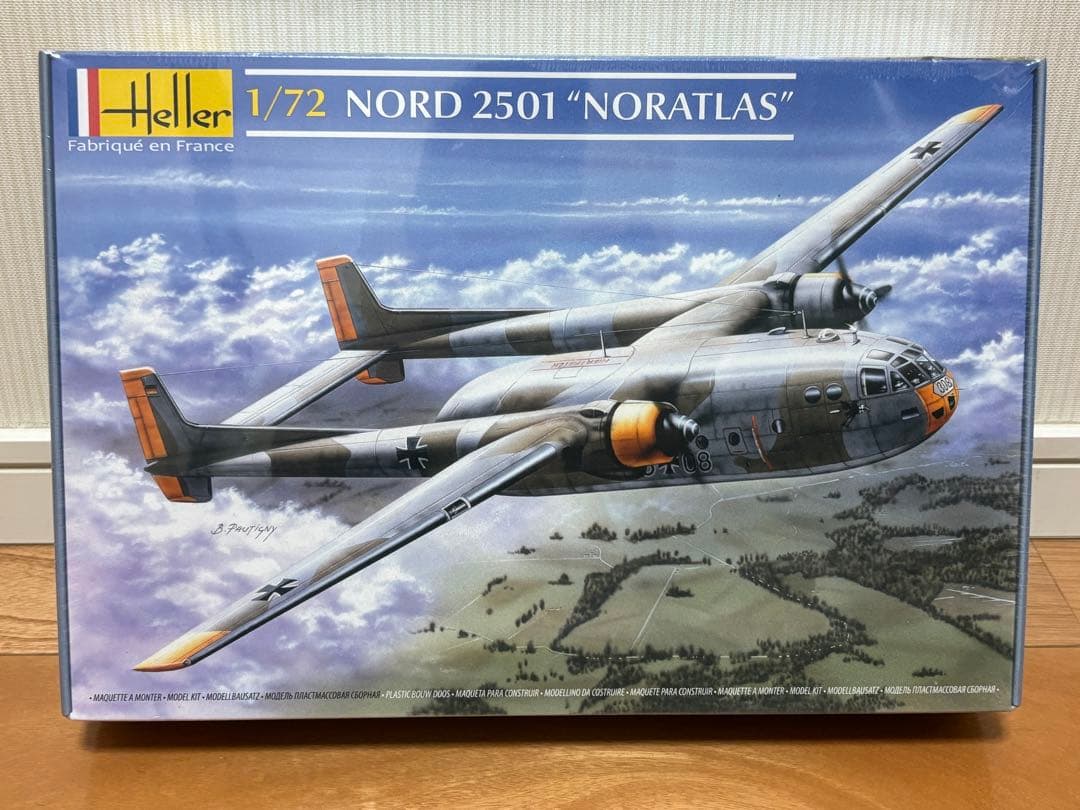 Heller 1/72 NORD 2501 NORATLAS フランス軍用輸送機 1/72 フランス軍用輸送機 ノール 2501 & ノール 2502 ノラトラ 2機