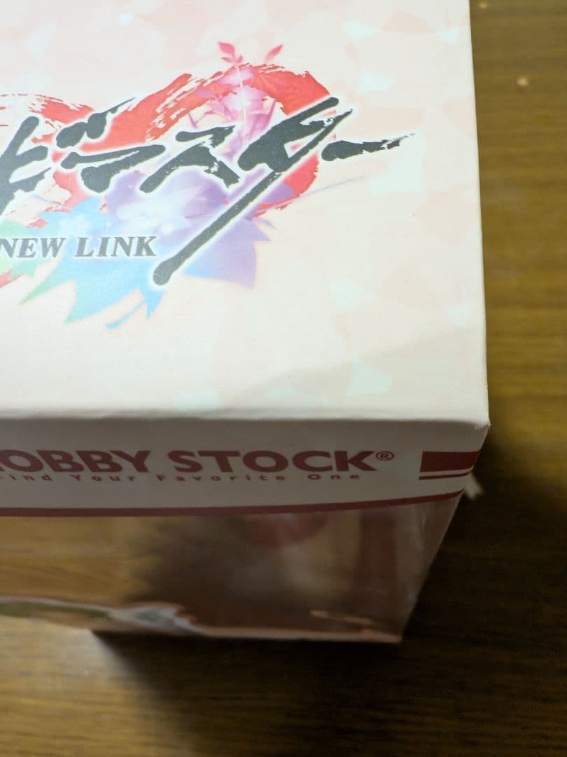 日影 ナース フィギュア 初版 閃乱カグラ HOBBY STOCK