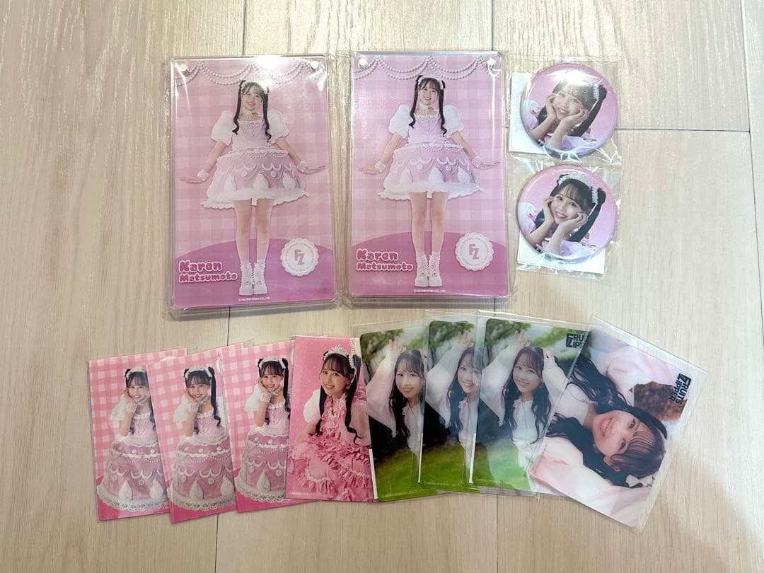 FRUITSZIPPER 松本かれん　欲しいものコメントお願いします FRUITS ZIPPER 松本かれん「まだ成長中だと思う」――いっぱい泣いて