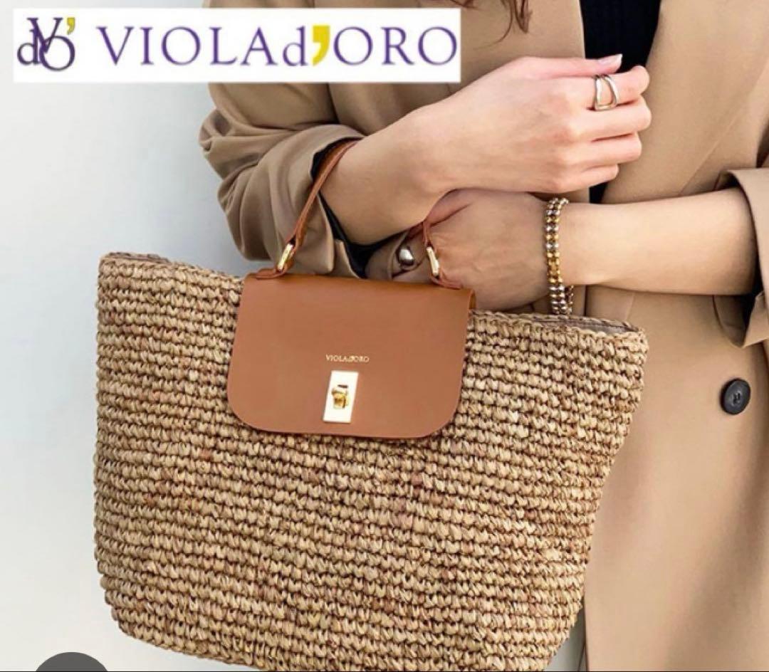 ヴィオラドーロ MIRO 2wayラフィアトートバッグ、かごバック 楽天市場】【正規品】 ヴィオラドーロ かごバッグ トートバッグ VIOLAd