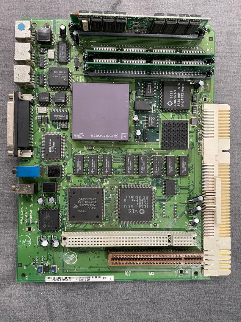 Macintosh LC575ロジックボード backside.JPG