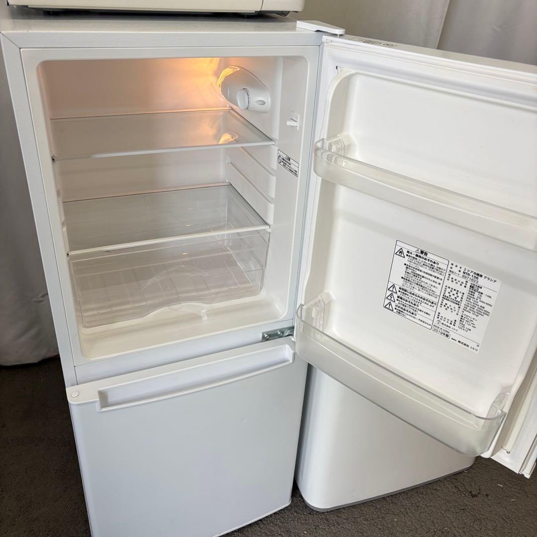 109⭕️冷蔵庫 洗濯機 電子レンジ 一人暮らし ニトリ 家電セット 設置