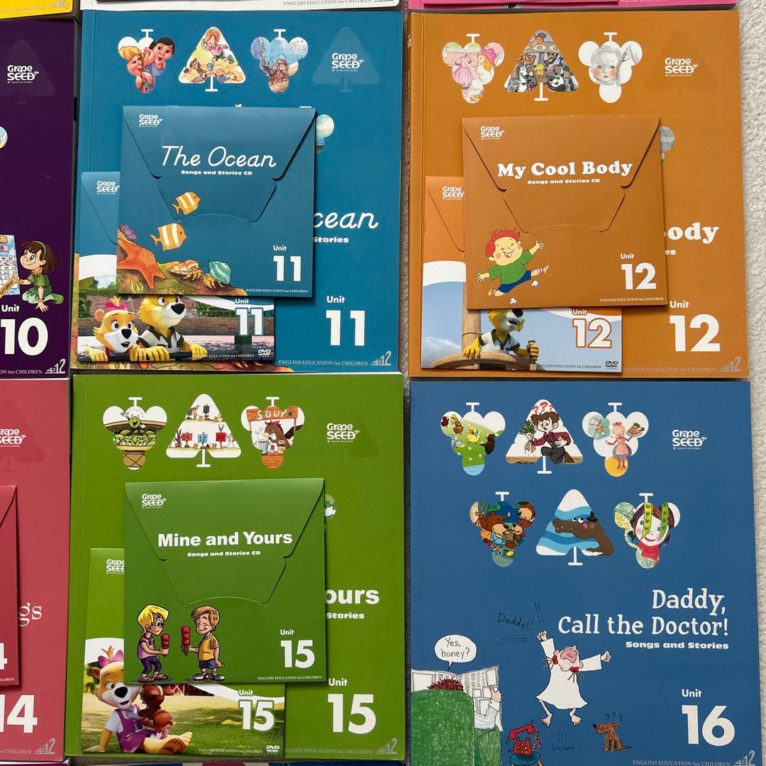 GrapeSEED REP 英語教材 unit1〜18 DVD CD付 - メルカリ