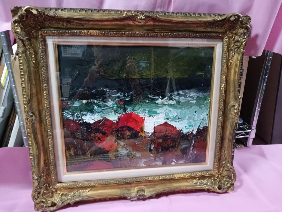 油彩画　葛西四雄作「北の浜辺」F8号　額付　サイン有　真作保証品 油彩画 葛西四雄作「北の浜辺」F8号 額付 サイン有 真作