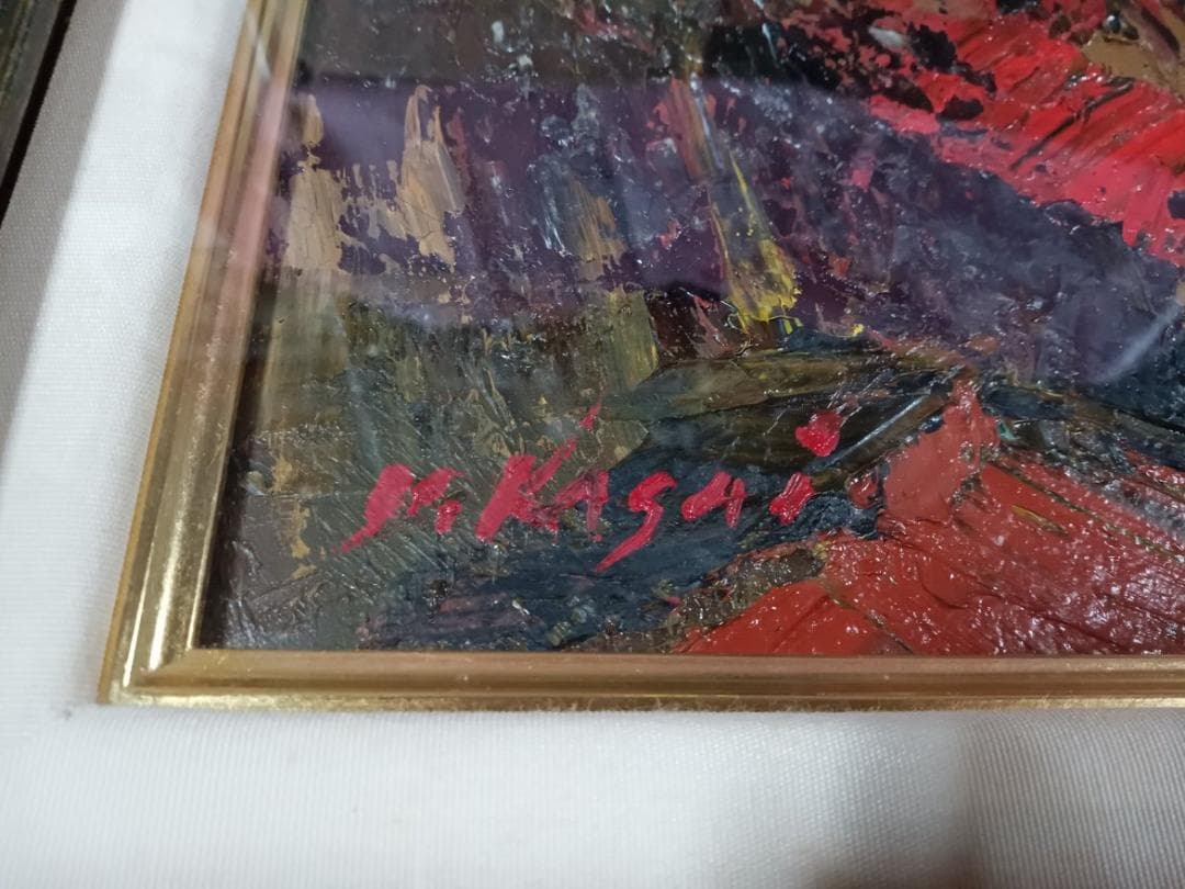 油彩画 葛西四雄作「北の浜辺」F8号 額付 サイン有 真作