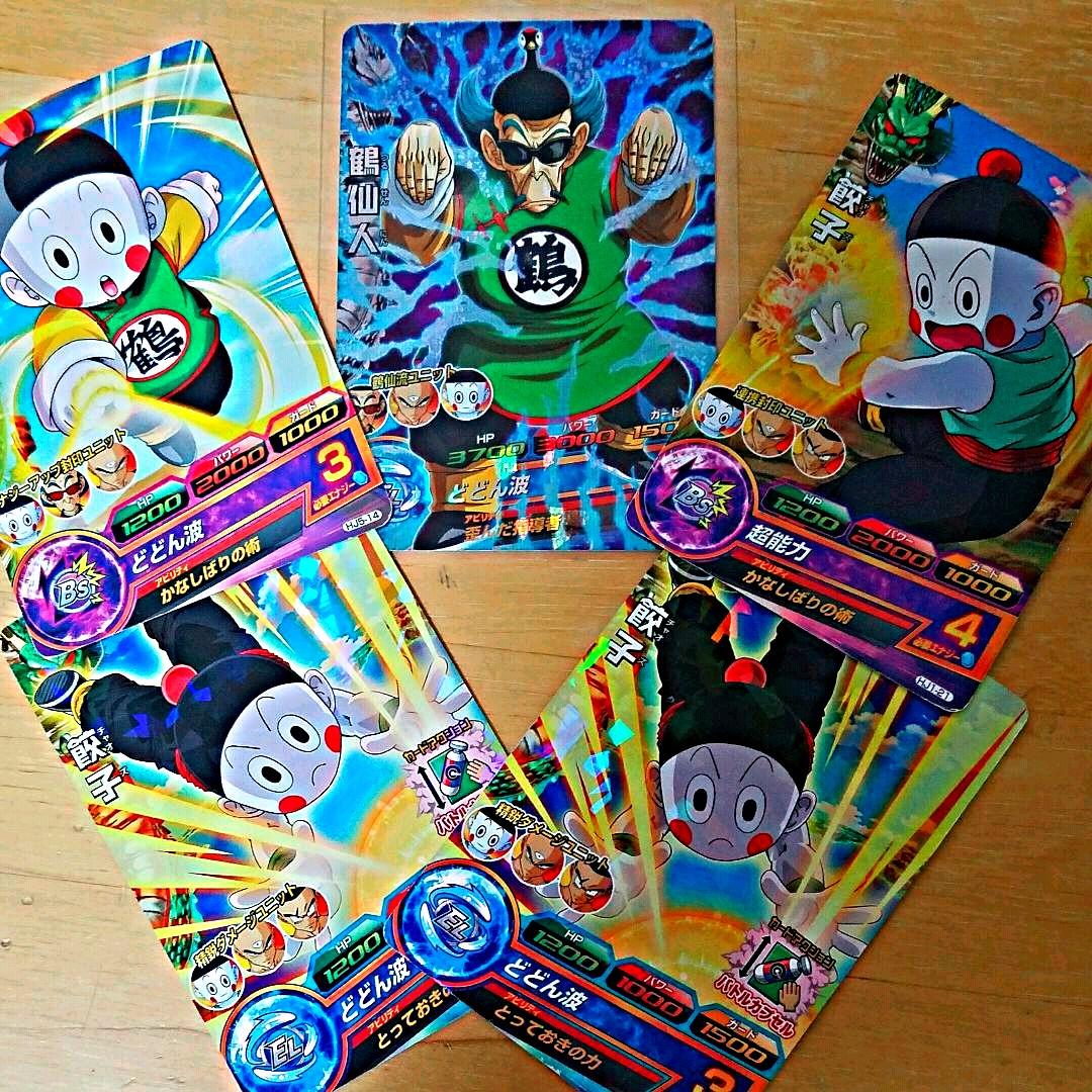 ドラゴンボールヒーローズ 鶴仙人 HJ4-11 - メルカリ