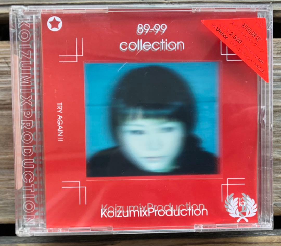 未開封 小泉今日子KOIZUMIX PRODUCTION/89-99コレクション - メルカリ