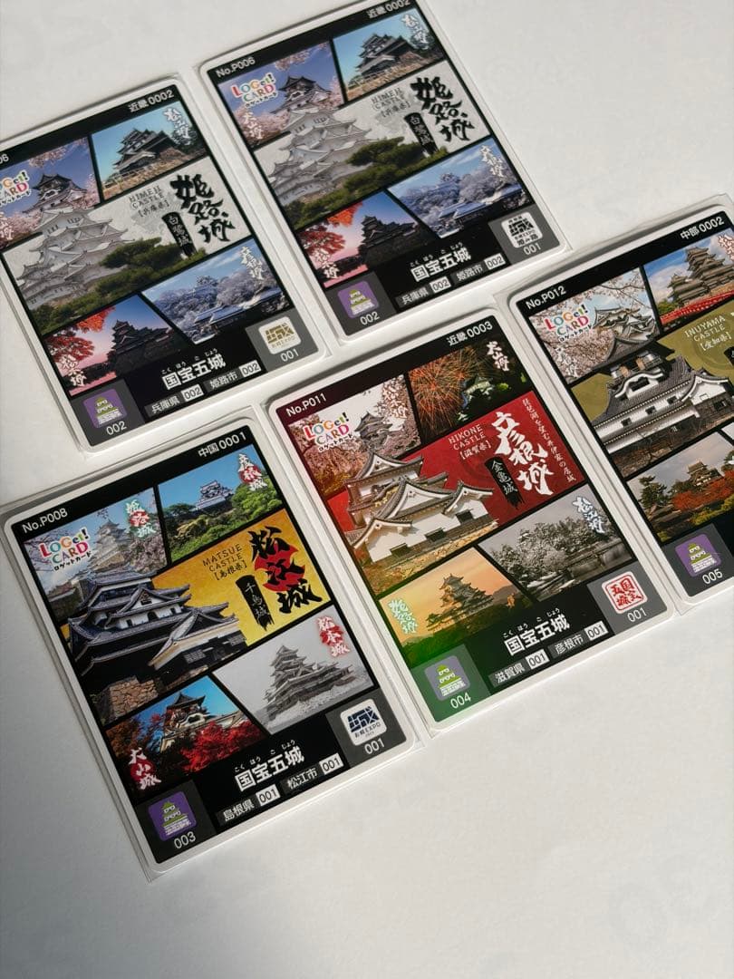 ロゲットカード 国宝五城 5枚セット - メルカリ