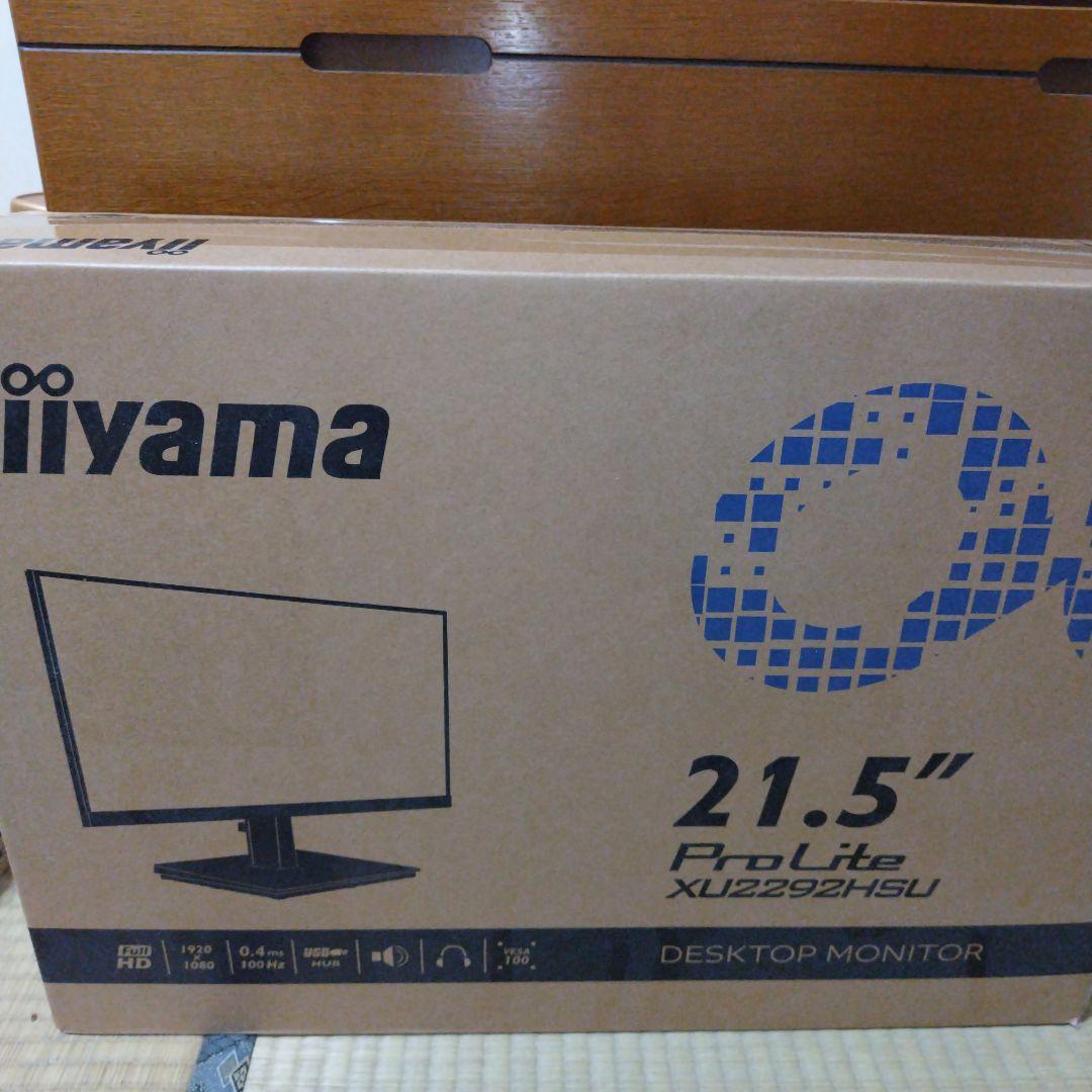 iiyama ProLite XU2292HSU-B6 21.5型　送料無料 ProLite XU2292HS-1A│iiyama│BTOパソコン・PC通販ショップのマウス