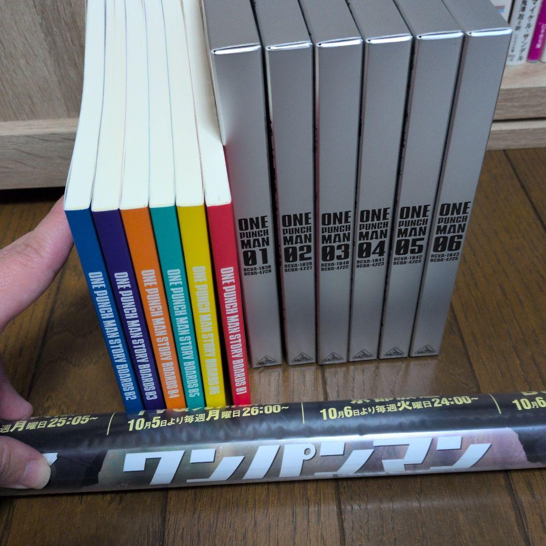 ワンパンマン 第1期 DVD全6巻セット 特製ケース付き ワンパンマン 第1期 コンプリート DVD 全12話 + OVA 6話 アニメ 輸入版